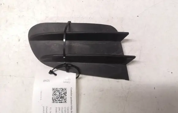 Citroen C5 Front bumper lower grill 9636752480 28976