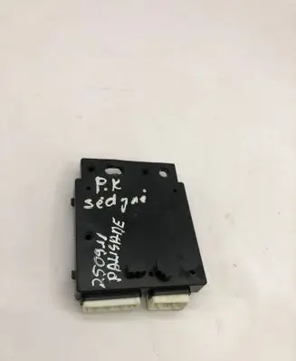 Hyundai Palisade Seat control module 