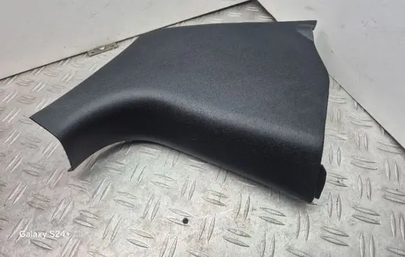 Seat Altea XL Foot area side trim 5P1863484C