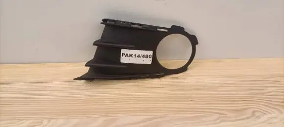 Renault Modus Front bumper lower grill 8200311699