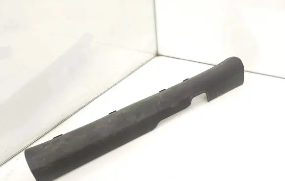 Hyundai Tucson TL Front sill trim cover 85881D7000