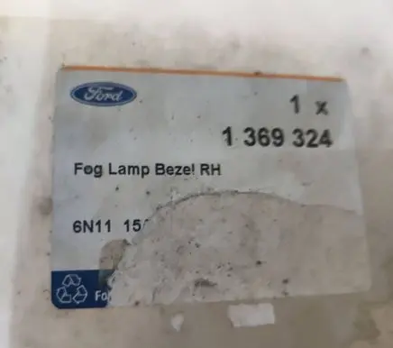 Ford Fusion Front bumper lower grill 6N1115A245A 1369324