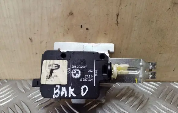 Fuel tank cap lock motor