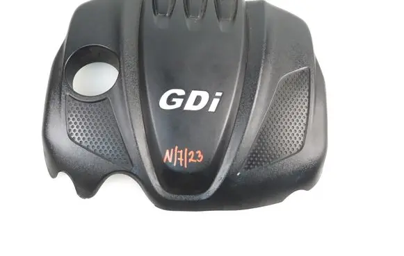 Hyundai Sonata Engine cover (trim) 292402G710