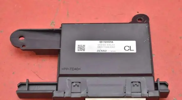 Toyota Corolla E10 Engine control unit/module ECU 88650-02L41
