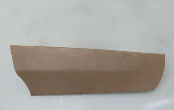 Other trunk/boot trim element