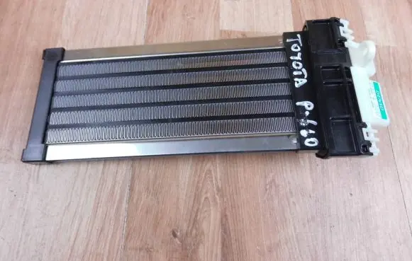 Toyota Yaris XP210 Heater blower radiator 2948000100