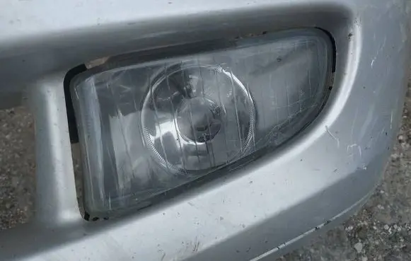 Front fog light
