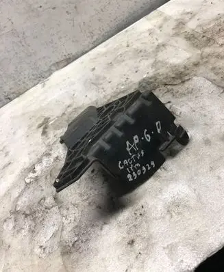 Citroen C4 Cactus Rear underbody cover/under tray 9811407780