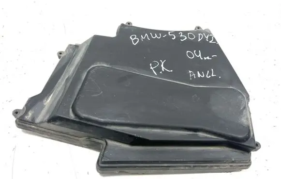 BMW 5 E60 E61 Fuse box cover 12907520912 7520912 58650910