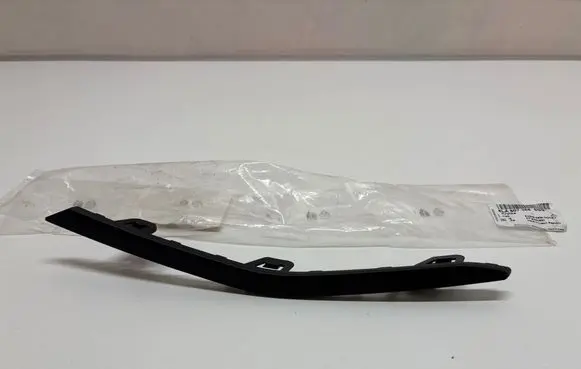 Skoda Enyaq iV Front bumper splitter molding 5LA807368