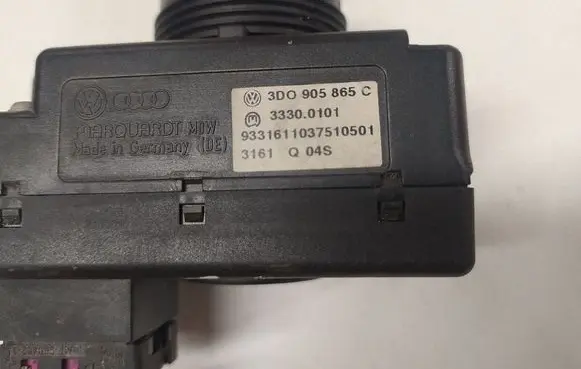 Volkswagen Phaeton Ignition lock 3D0905865C