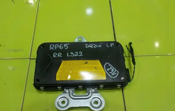 Rover Range Rover Steering wheel airbag PRZOD RP65