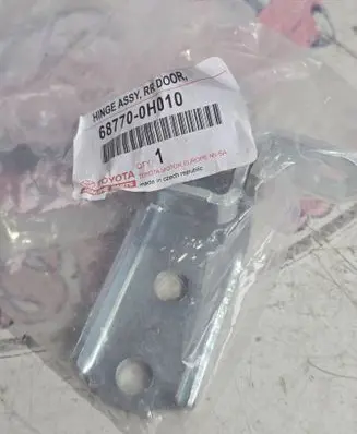 Toyota Verso Rear door lower hinge 687700H010