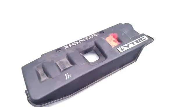 Honda Civic Engine cover (trim) 32121-RSA-0000