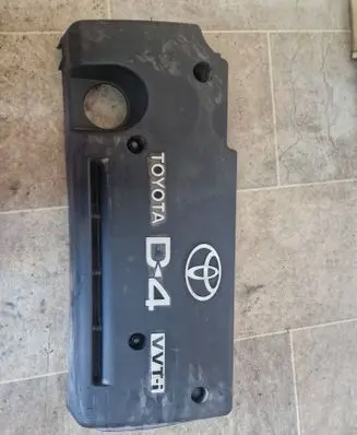 Toyota Avensis T250 Engine cover (trim) PA6GFMD30