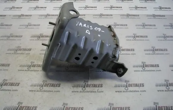 Toyota Yaris Front bumper shock/impact absorber 146260R131