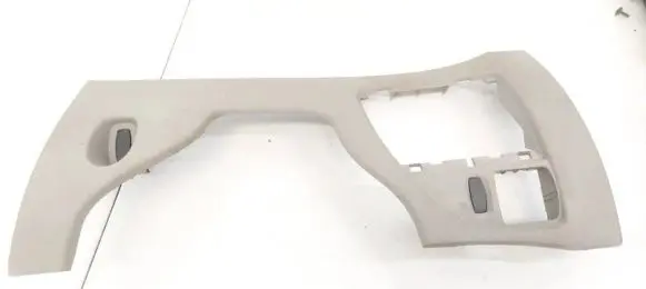 Renault Twingo II Other interior part 8200541416