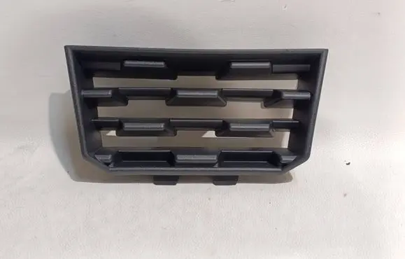 Opel Corsa F Blind spot radar bracket 9850371380