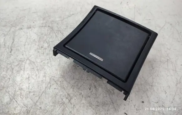 Mercedes-Benz E W212 Ashtray (rear) A2126803750