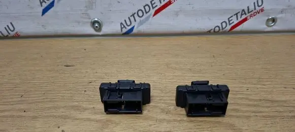 Other control units/modules