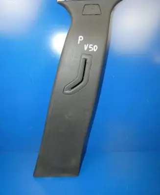 Volvo V50 (B) pillar trim (top)