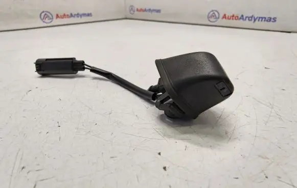 Windshield washer spray nozzle
