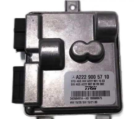 Mercedes-Benz S W222 Tow bar relay 