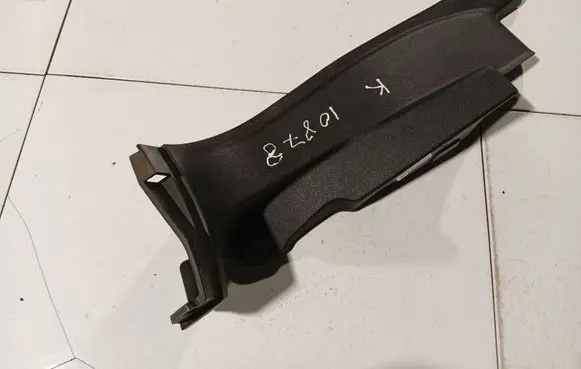 Ford Mondeo MK IV Rear sill trim cover 7S71A13245 7S71-A13245