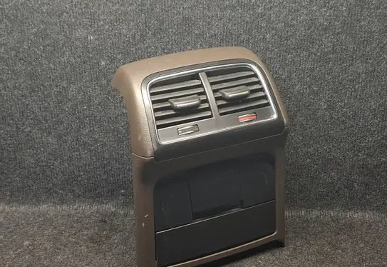 Rear air vent grill