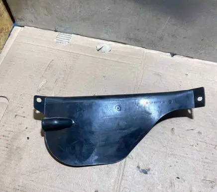 Mercedes-Benz S W126 Other trunk/boot trim element 1268050914