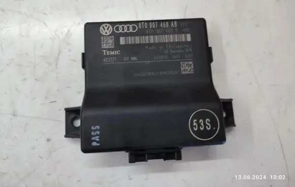 Audi A4 S4 B8 8K Gateway control module 8T0907468AB