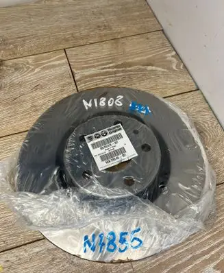 Fiat Bravo Front brake disc 68383183AA