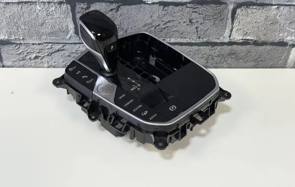BMW X3 G01 Central console control unit 5A7DFD5