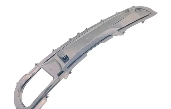Mercedes-Benz R W251 Engine hood trim A2518800805