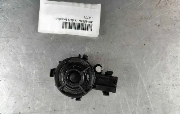 Volvo XC90 Parcel shelf speaker 30745936