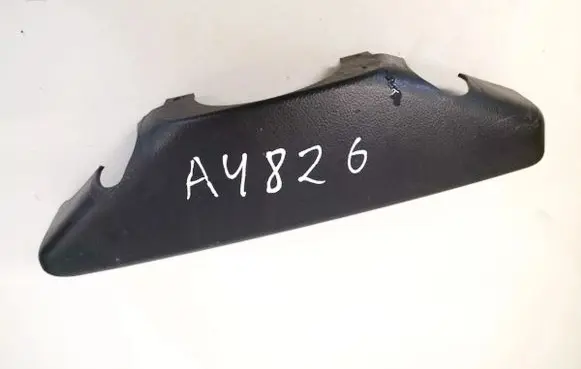 Opel Antara Steering wheel column trim 96476897