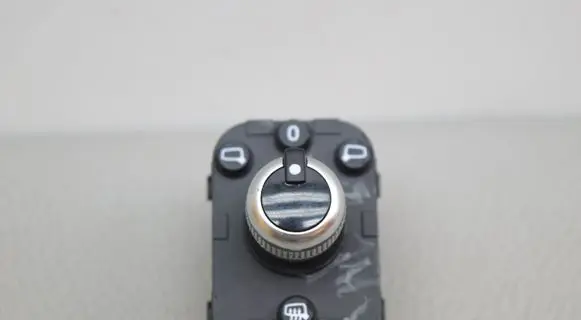 Audi A4 S4 B9 8W Wing mirror switch 4M0959565H