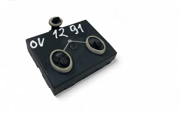 Door control unit/module