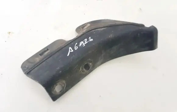 Mitsubishi Outlander Other exterior part 5817A048