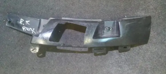Peugeot 407 Front bumper mounting bracket 9644645980 185813801600