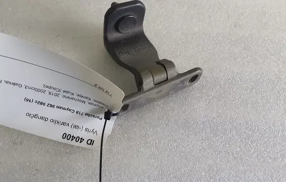 Porsche 718 Cayman 982 982c Tailgate/trunk/boot hinge 98151215103 T981024
