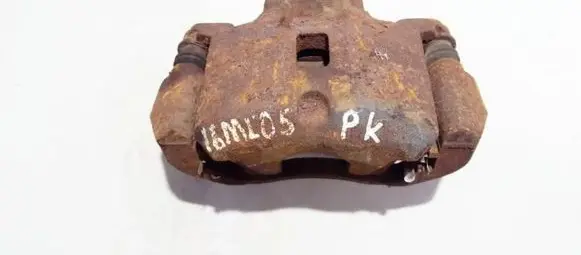 Mitsubishi Lancer Front brake caliper