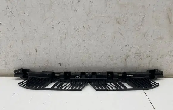 Volkswagen T-Cross Rear bumper mounting bracket 2GM807863A