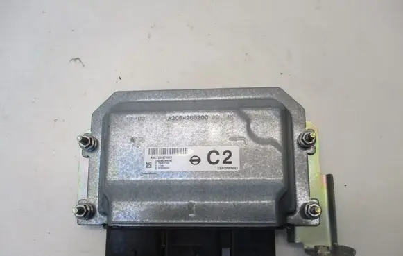 Nissan Micra K14 Engine control unit/module ECU