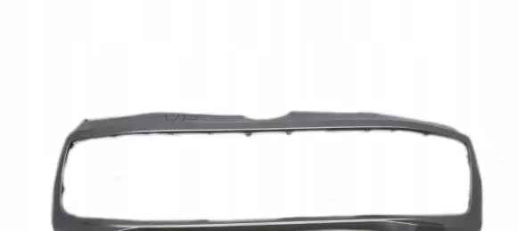 Volkswagen Up Front bumper