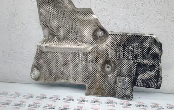 Exhaust heat shield