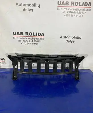 Peugeot 3008 II Front bumper support beam 