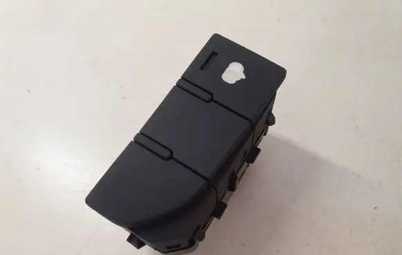 Citroen C5 Central locking switch button 96537757ZD