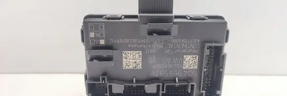 Door control unit/module